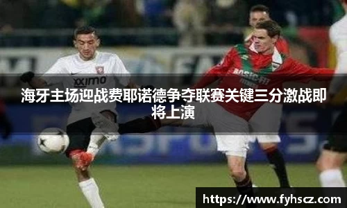 OETY欧亿体育官方网站