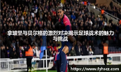 OETY欧亿体育官方网站