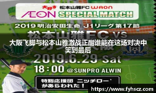 OETY欧亿体育官方网站