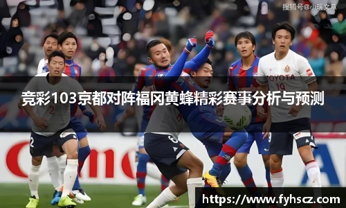 OETY欧亿体育登录入口