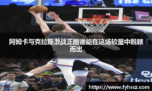 OETY欧亿体育官方网站