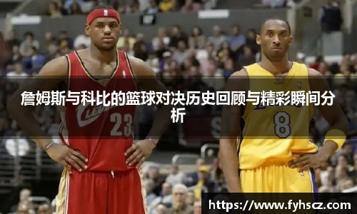 OETY欧亿体育平台